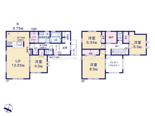 リーブルガーデン　東大和市高木1丁目　新築　全2棟　1号棟