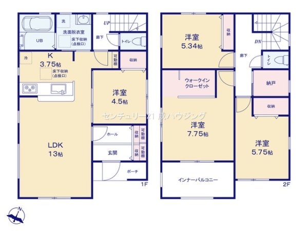 リーブルガーデン　東大和市高木1丁目　新築　全2棟　2号棟