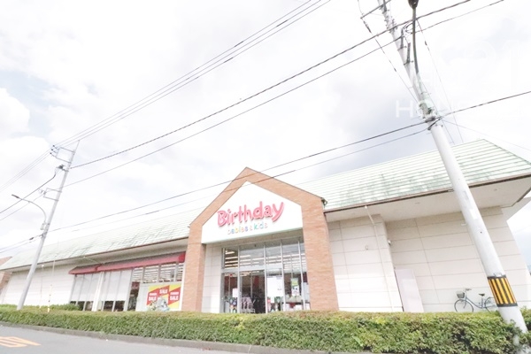 青梅市新町7丁目の中古一戸建て(バースデイ青梅店)