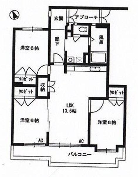 昭島つつじが丘ハイツ２号棟