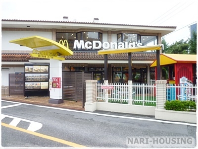 昭島つつじが丘ハイツ2号棟(マクドナルド昭島店)