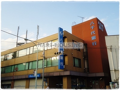昭島市玉川町1丁目の土地((株)八千代銀行昭島支店)