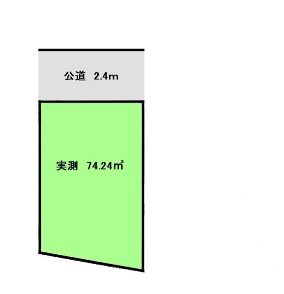 昭島市玉川町１丁目の土地