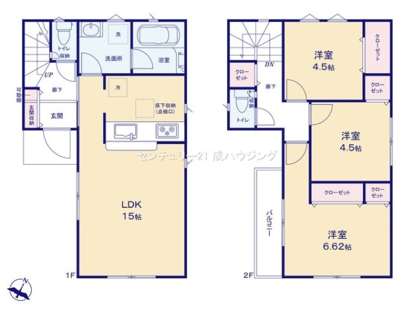 クレイドルガーデン　羽村市栄町1丁目　新築　全1棟
