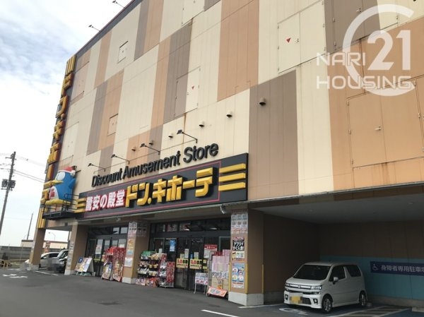 リナージュ　瑞穂町むさし野2丁目　新築　全1棟(ドン・キホーテ多摩瑞穂店)
