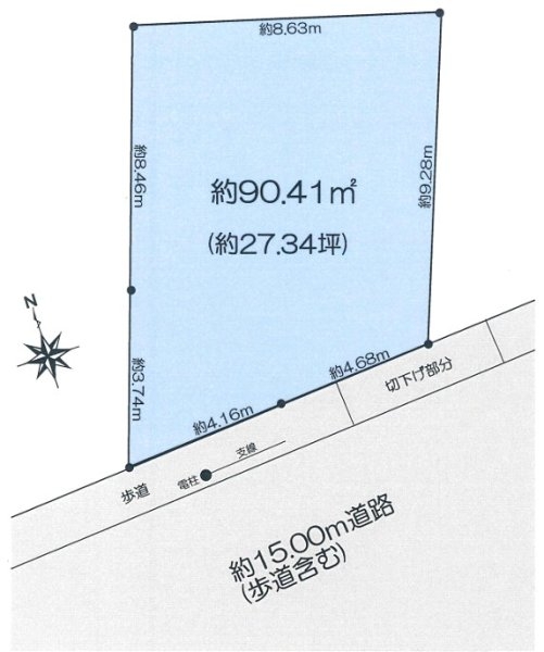立川市富士見町1丁目　売地