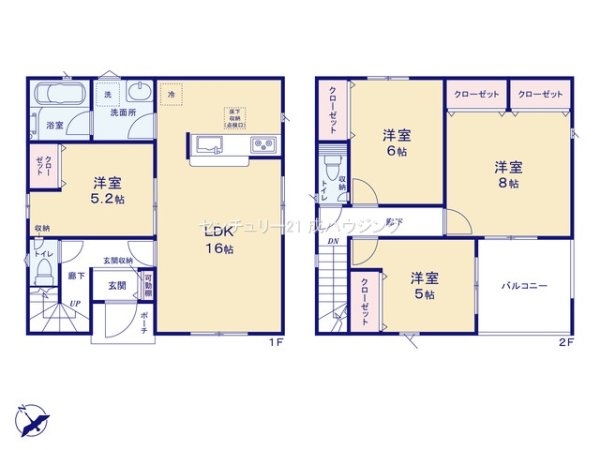 クレイドルガーデン　瑞穂町殿ケ谷　新築　全8棟　5号棟