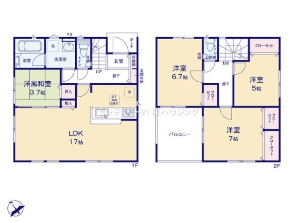 クレイドルガーデン　瑞穂町殿ケ谷　新築　全8棟　8号棟