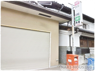 武蔵村山市神明2丁目の中古一戸建て(角屋)