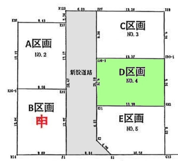 立川市若葉町2丁目　売地　全5区画　D号区