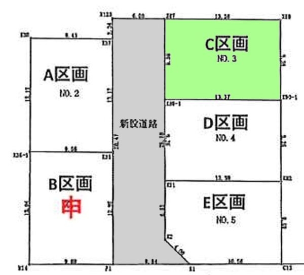 立川市若葉町2丁目　売地　全5区画　C号区