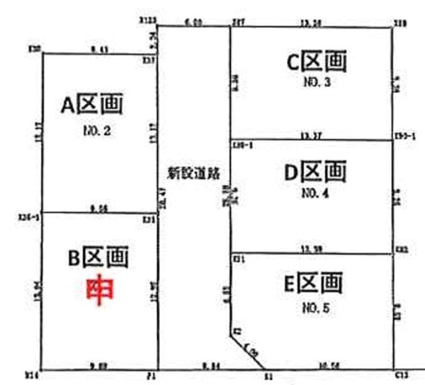 立川市若葉町2丁目　売地　全5区画　A号区