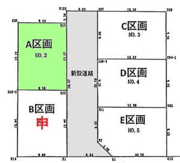 立川市若葉町2丁目　売地　全5区画　A号区