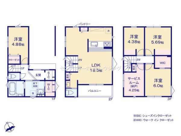 昭島市玉川町3丁目　新築　全1棟