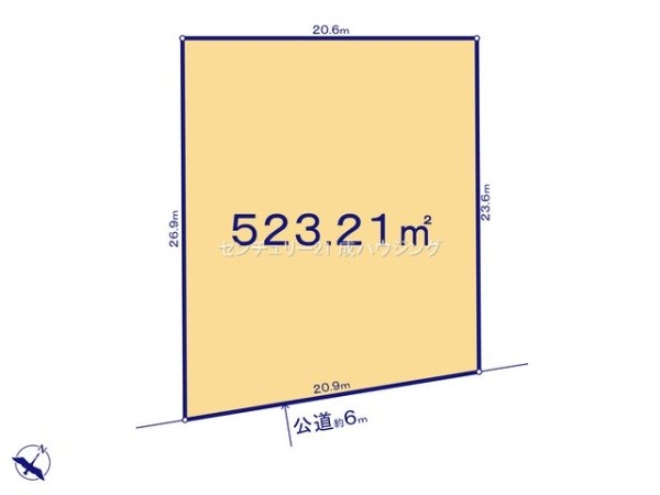 羽村市羽加美1丁目　売地