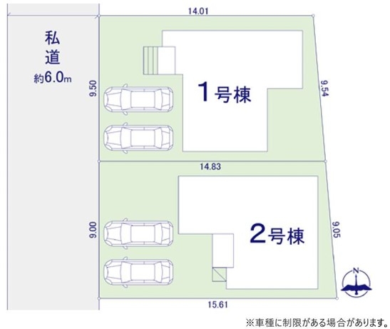 立川市砂川町6丁目　新築　全2棟　1号棟