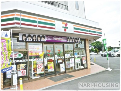 立川市砂川町1丁目の土地(セブンイレブン 立川砂川町2丁目店)