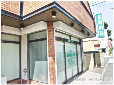 立川市砂川町1丁目の土地(柏町内科)
