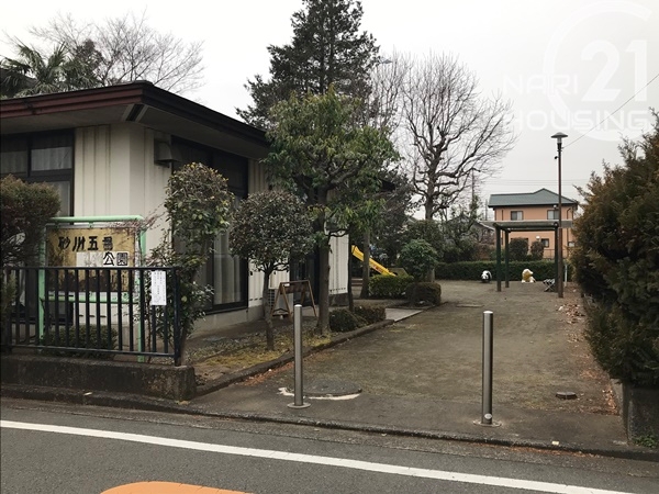 立川市砂川町1丁目の土地(砂川五番公園)