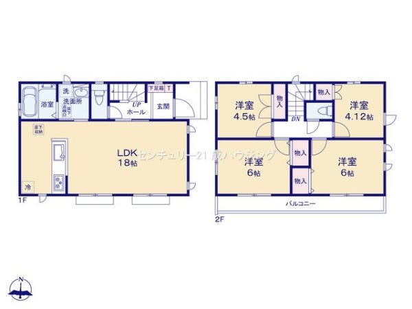 ハートフルタウン　あきる野市下代継　新築　全2棟　B号棟