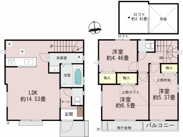 ハートフルタウン　昭島市中神町1丁目　新築　全2棟　A号棟