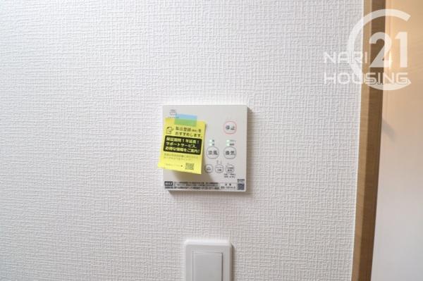 立川市砂川町8丁目　新築　全1棟
