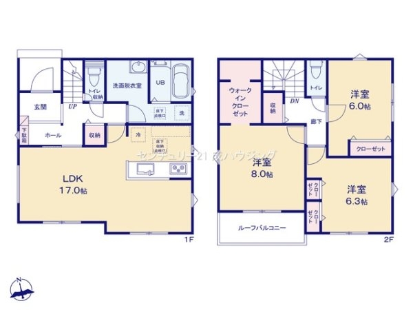 リナージュ　あきる野市伊奈　新築　全2棟　2号棟