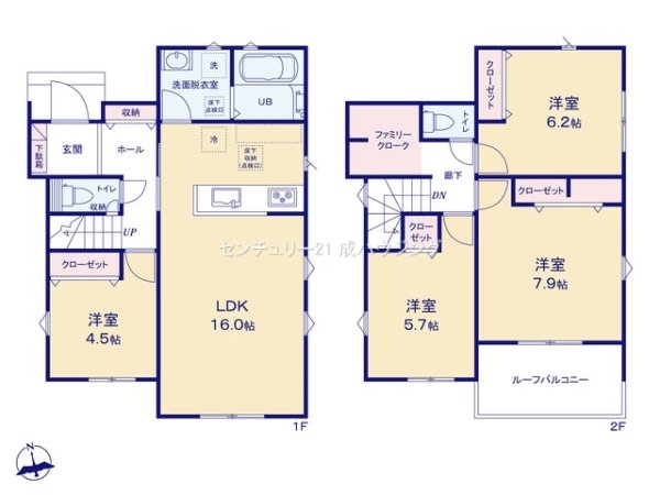 リナージュ　あきる野市伊奈　新築　全2棟　1号棟
