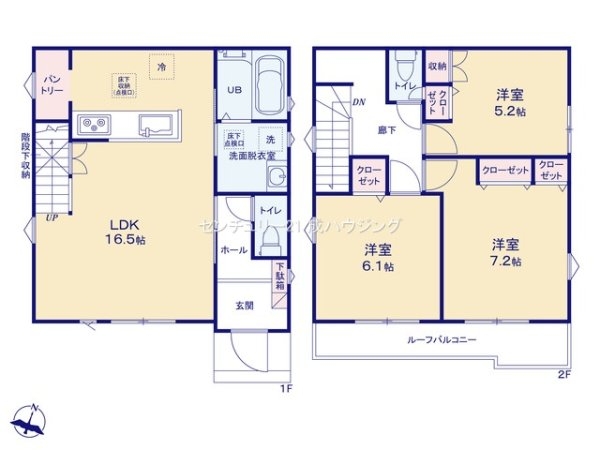 リナージュ　あきる野市野辺　新築　全5棟　4号棟