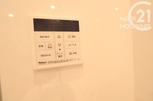 ライオンズマンション昭島第二