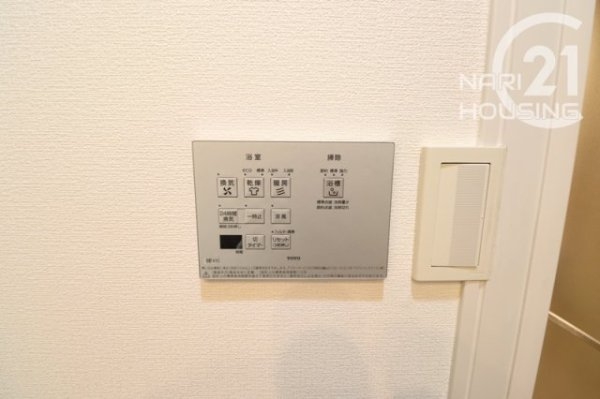 レクセルマンション福生第二