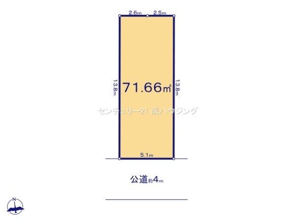 立川市羽衣町2丁目　売地