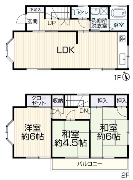 武蔵村山市大南3丁目　中古戸建