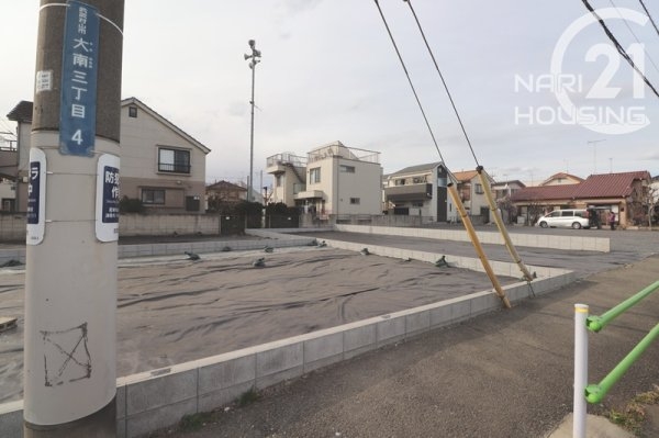 武蔵村山市大南３丁目の土地