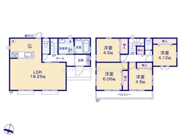 ハートフルタウン　東大和市狭山4丁目　新築　全8棟　C号棟