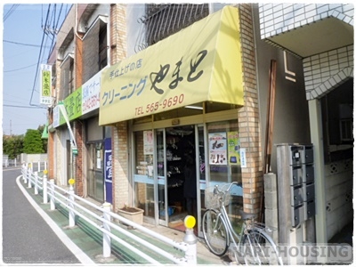 ハートフルタウン　東大和市狭山4丁目　新築　全8棟　A号棟(クリーニング　やまと)
