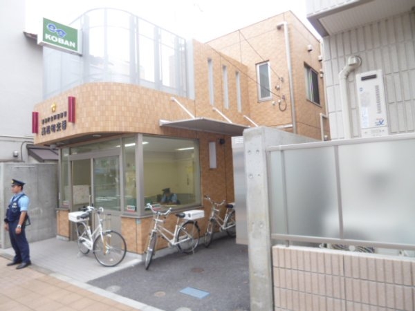 ワイズユウラク立川(高松町交番)