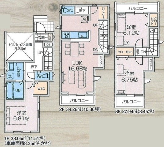 グラファーレ　立川市富士見町4丁目　新築　全2棟　2号棟