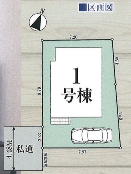 グラファーレ　立川市栄町1丁目　新築　全1棟