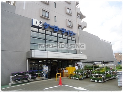 ブルーミングガーデン　立川市羽衣町3丁目　新築　全1棟(ケーヨーデイツー国立青柳店)