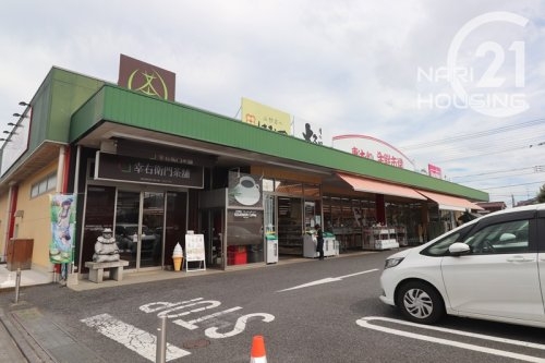 東大和市向原3丁目の土地(マックスバリュエクスプレス東大和店)
