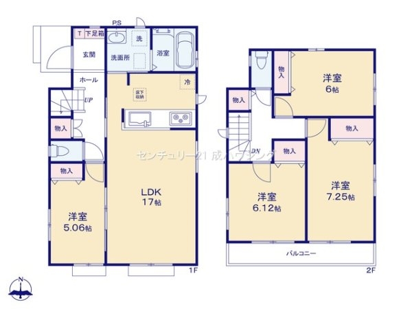 ハートフルタウン　あきる野市秋留3丁目　新築　全6棟　F号棟