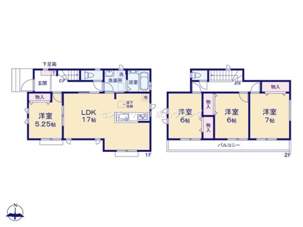 ハートフルタウン　あきる野市秋留3丁目　新築　全6棟　A号棟