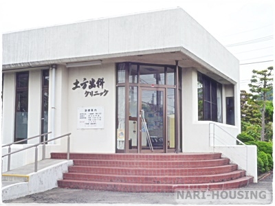 武蔵村山市神明４丁目の中古一戸建て(土方歯科クリニック)