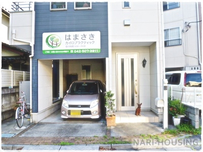 立川市幸町3丁目 新築 全1棟(はまさきカイロプラクティック)