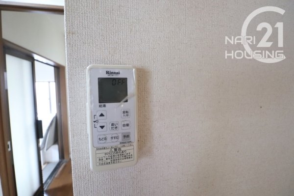 武蔵村山市榎３丁目の中古一戸建て
