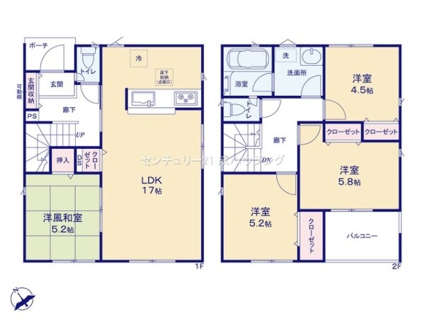 クレイドルガーデン　武蔵村山市残堀5丁目新築全13棟10号棟