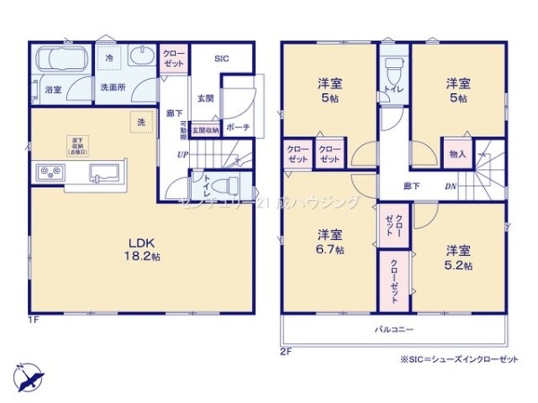 クレイドルガーデン　武蔵村山市残堀5丁目新築全13棟9号棟