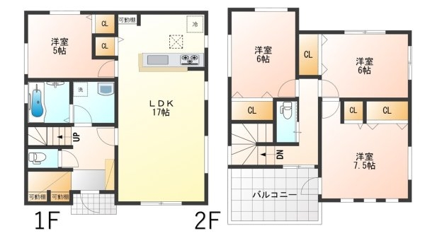 リーブルガーデン　あきる野市渕上　新築　全2棟　2号棟