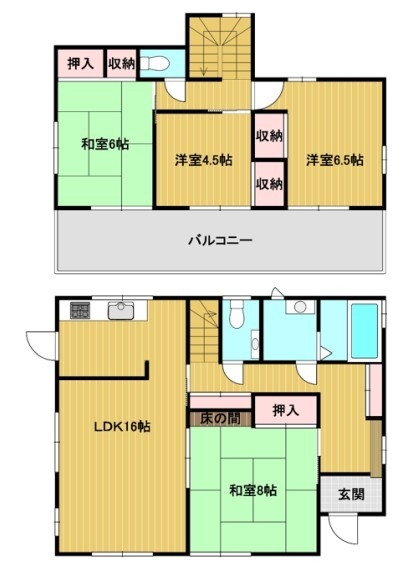 瑞穂町むさし野2丁目　中古戸建